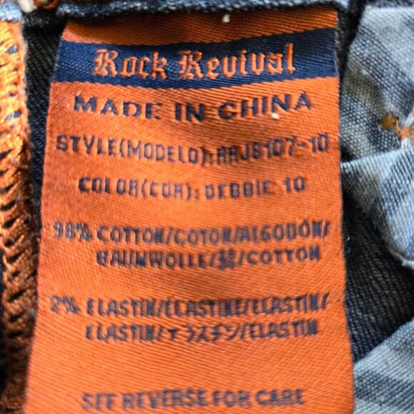 Jeans Rock Revival - Picture 4 of 6